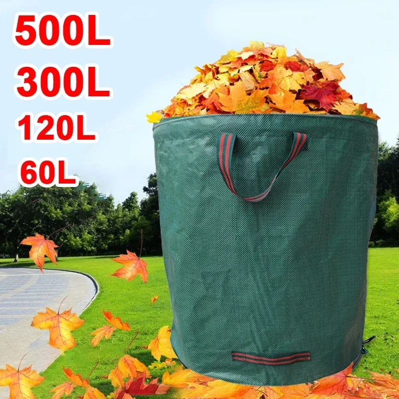 Easy to carry and store large  - огляд і ціна Grow Bag